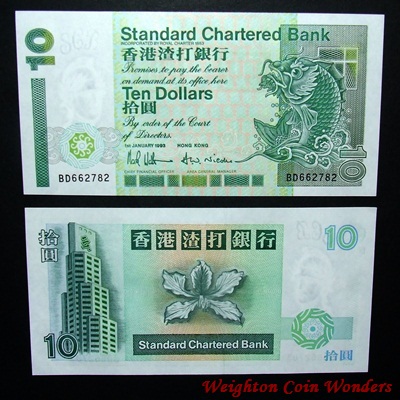 1993 Hong Kong Standard Chartered Bank $10